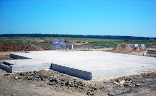 Фундамент монолитная плита Коломна цена от 2771 руб.